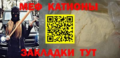 гашишное масло Тулун