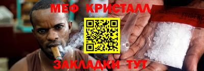бошки Тула