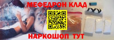 бошки Тула