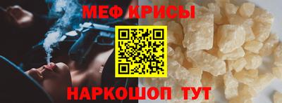 гашишное масло Тулун