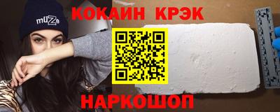 бутират Туймазы
