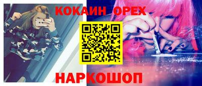 бошки Тула