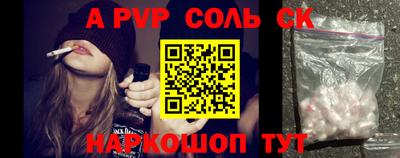 бутират Туймазы