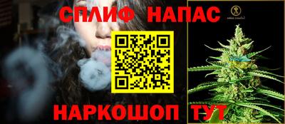 бутират Туймазы