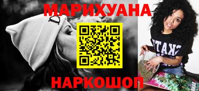 бошки Тула