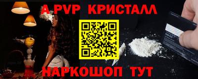бутират Туймазы