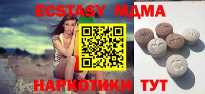 бутират Туймазы