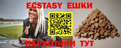 гашишное масло Тулун