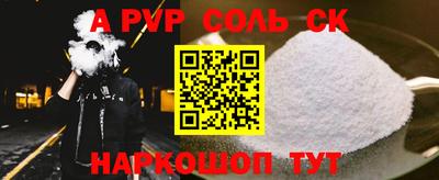бошки Тула