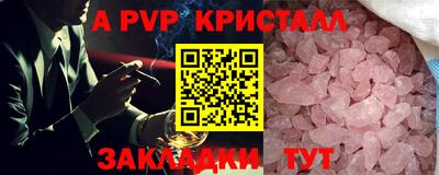 гашишное масло Тулун