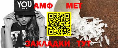 бошки Тула