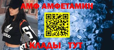 гашишное масло Тулун