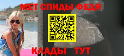 бошки Тула