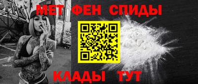 бутират Туймазы