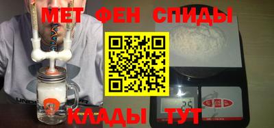гашишное масло Тулун