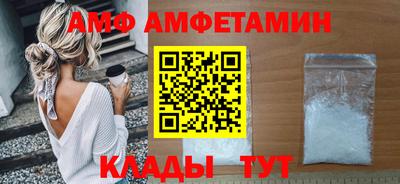 гашишное масло Тулун