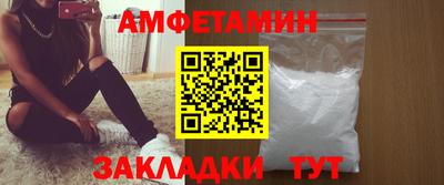 гашишное масло Тулун