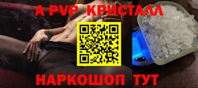 бутират Туймазы