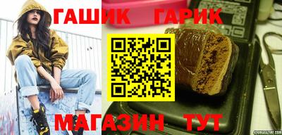 бошки Тула