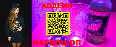 бутират Туймазы