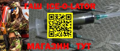 бошки Тула