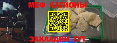 гашишное масло Тулун