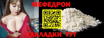 бутират Туймазы