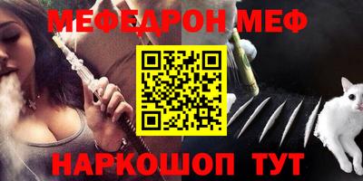 гашишное масло Тулун
